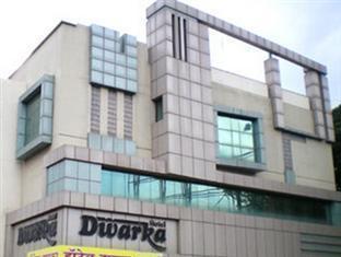 Hotel Dwarka Nashik Eksteriør billede